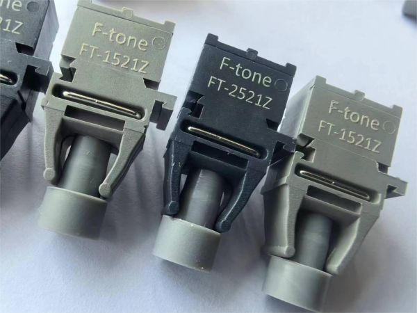 HFBR-1521Z