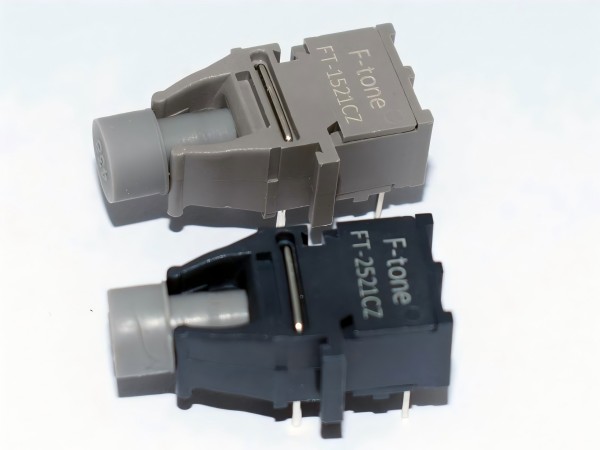 AFBR-2521CZ