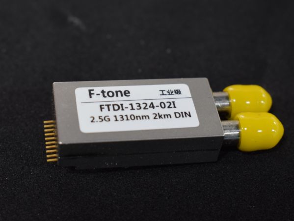 表贴式单模双纤双发光收发模块DIN型（2.5G/4.25G)