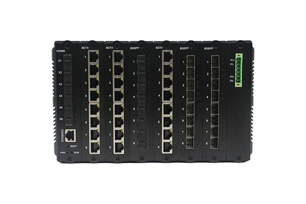 千兆16光12电管理型工业级交换机